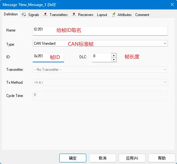 Snipaste_2026-01-19_00-13-27