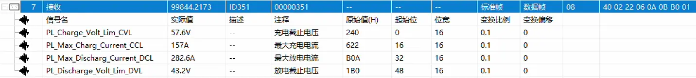 Snipaste_2026-01-19_00-21-29